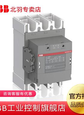 ABB交流接触器AX300-30-11220V接触器10139736300A三级接触器