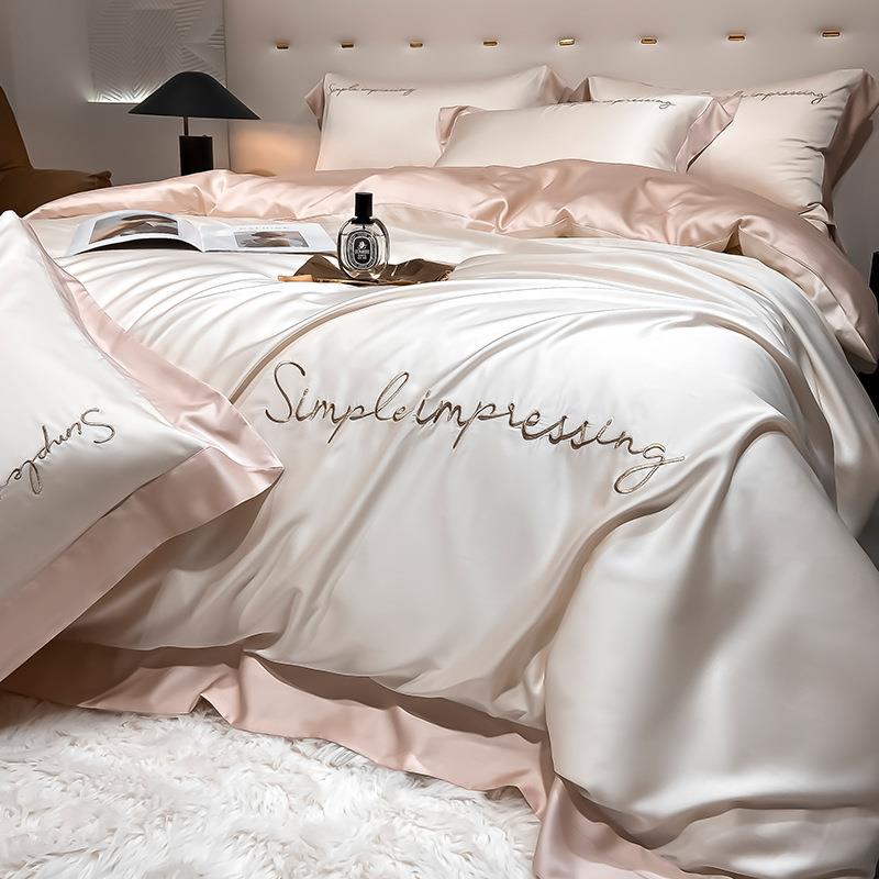 奥地利160支兰精天丝四件套丝滑裸睡春夏被套冰丝真丝A类床上用品