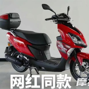 二手轻骑铃木UY125燃油踏板车国四电喷复古弯刀150小龟越野摩托车