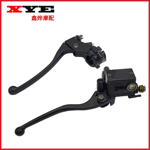 摩托跑车地平线公路赛富江龙离合器总成小怪兽M3左边手把刹把离合