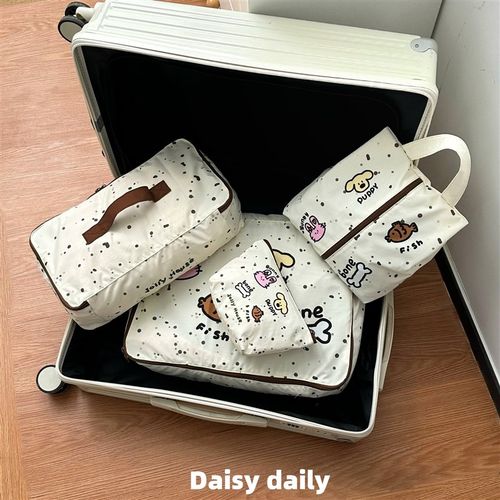 可爱卡通旅行收纳包四件套出差行李箱衣服整理袋便携分装包防水