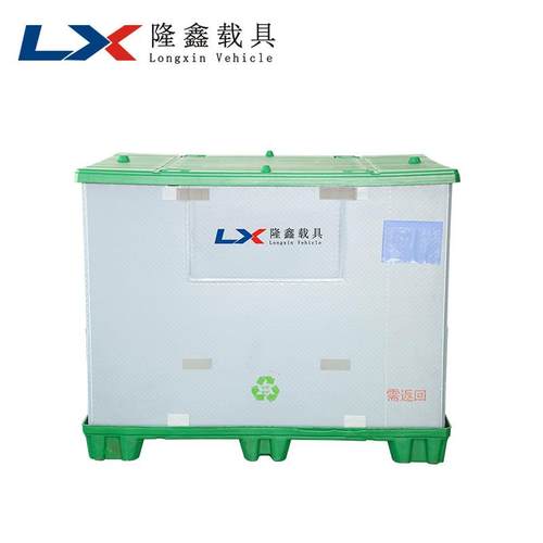 隆鑫天地盖中空蜂窝板折叠式周转箱托盘大型框架围板箱隔板定制