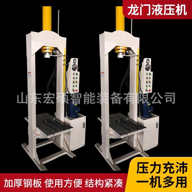 龙门式液压机方管数控油压机拉伸冲裁压剪配自动送料液压冲床,五金/工具,其他机械五金,淘宝优惠券,粉丝福利购,淘宝优惠卷