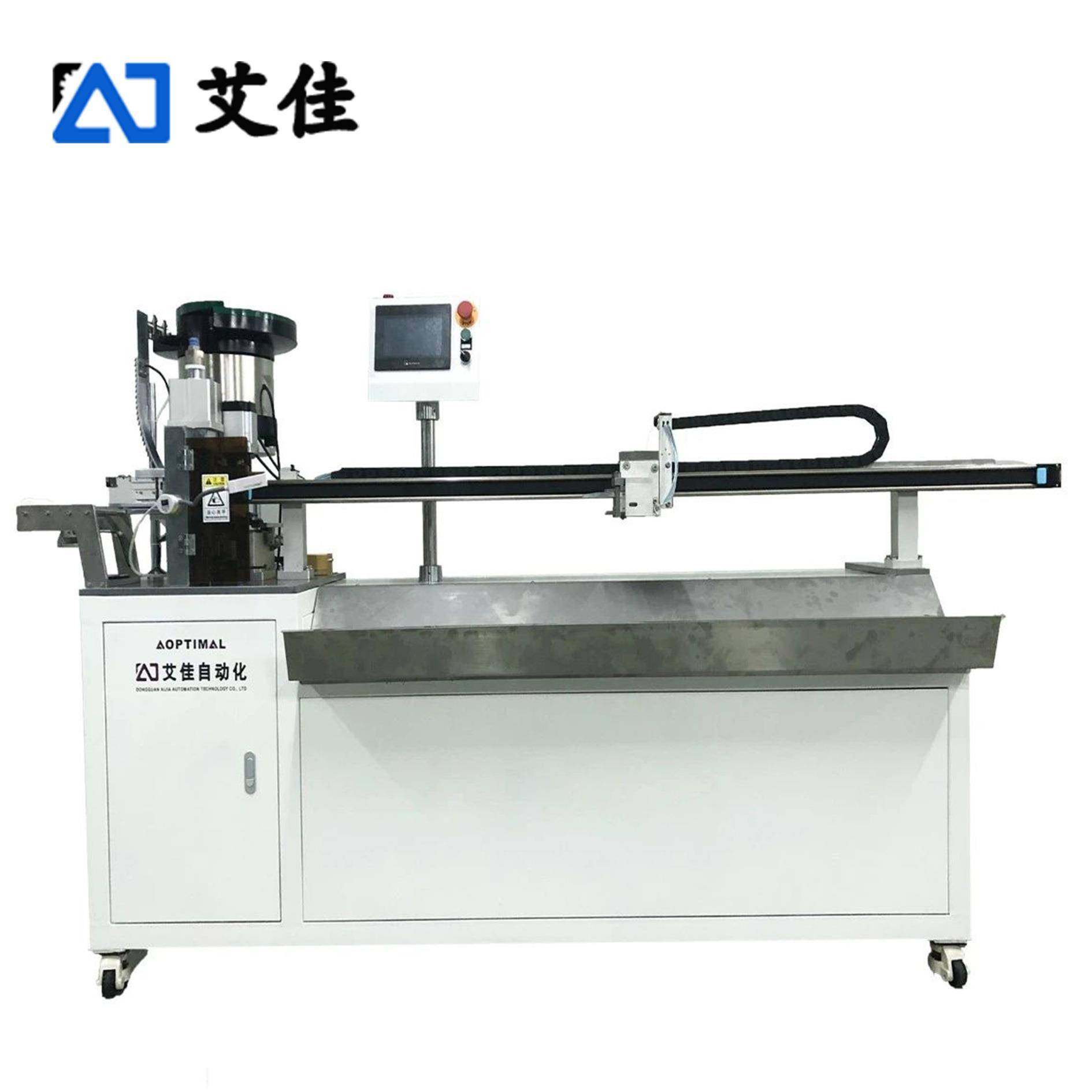 自动穿拉链头一体机、适用于服装厂、箱包厂、可穿隐形拉链全自动,纺织面料/辅料/配套,其他纺织机械,淘宝优惠券,粉丝福利购,淘宝优惠卷