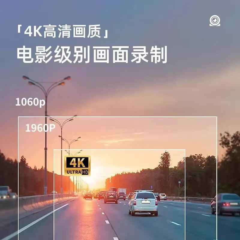 360全景U盘3.0高速行车记录仪专用FAT32格式汽车载录像存储优盘