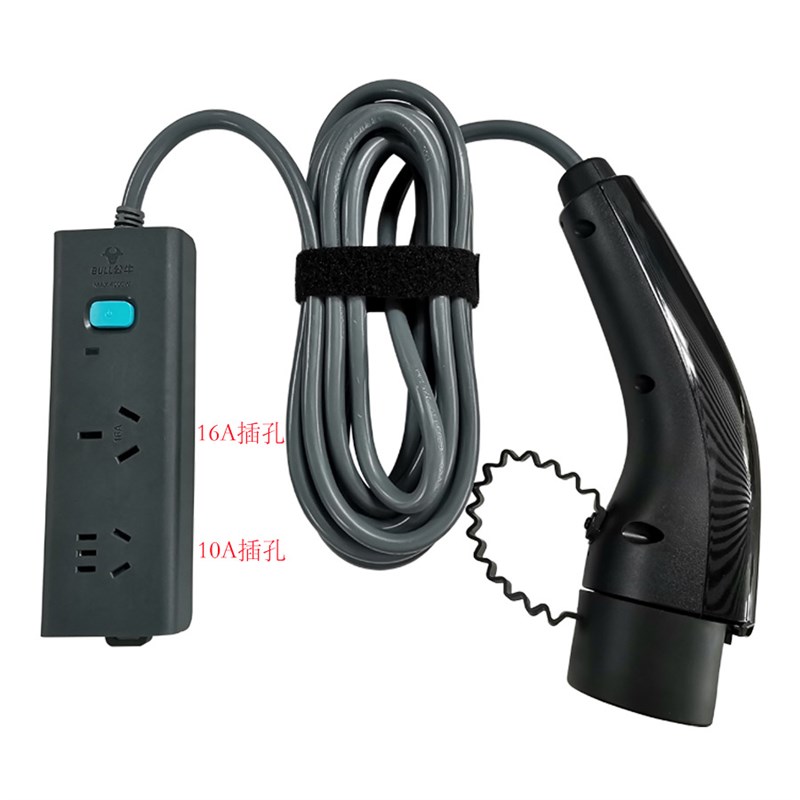 新能源电动汽车外放电枪转换插排插座板取电枪5米电动比亚迪哪吒