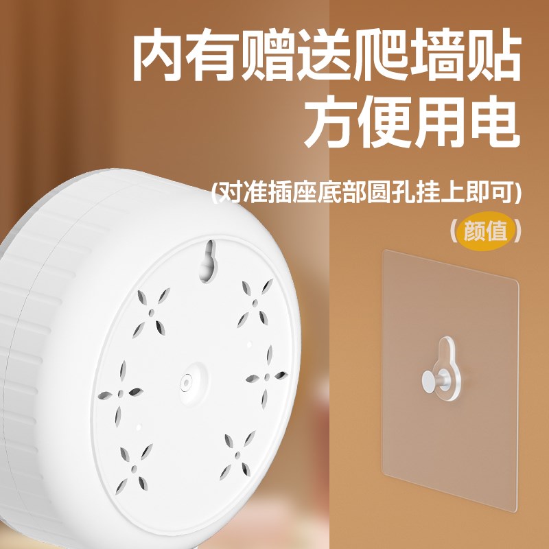 德国品质可收纳家用带usb绕线多功能插座带线接线板办公排插