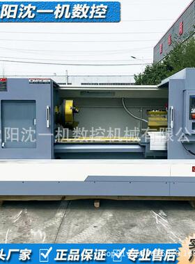 QK1322*1500数控管螺纹车床大孔径双卡盘数控车床金属重切削车床