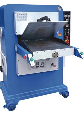 JAXJ-03-180吨大板压花机，皮革压花机，皮带压花机