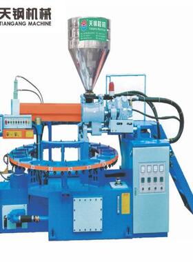 TG-8120A全自动单色塑胶类射出成型机