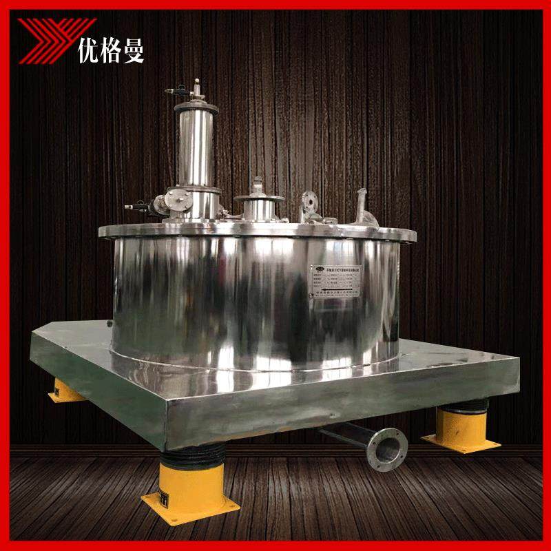 平板刮刀PGZ全自动下卸料离心机需求现货厂家现货,工业油品/胶粘/化学/实验室用品,离心机,淘宝优惠券,粉丝福利购,淘宝优惠卷
