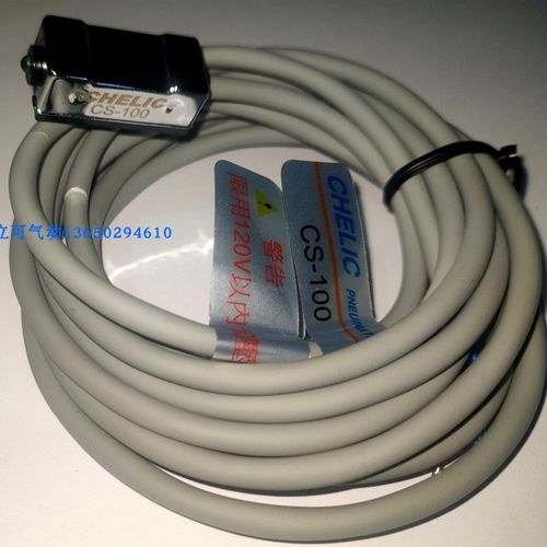 气立可CELIC磁性k开关 气缸感应器 感应开关CS-100(S)CS-100/P