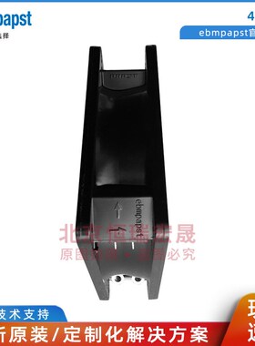 4600X empapss 115V 18W散机 12038轴流风扇