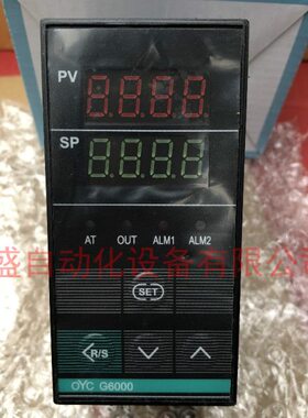常州智泽OYC G6000智能温控仪 GB-601111 温度控制器温度调节仪