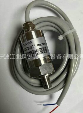 适用寿力空压机压力传感器902250867变送器PTG0AA349 8829003-806
