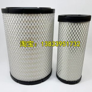 323D 适配挖掘机卡特320DL 324C空气滤芯空滤 323C 323B 321 322B