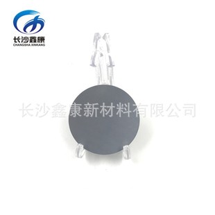 单晶硅靶材 高纯j硅片99.999% 磁控溅射镀膜材料 科研实验可用