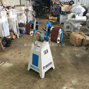 2415木工机械卧式 双头窜动海绵砂光机砂带机抛光W机可调双速角度