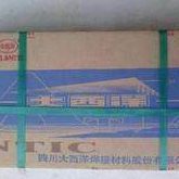 D707碳化钨耐磨堆焊焊条