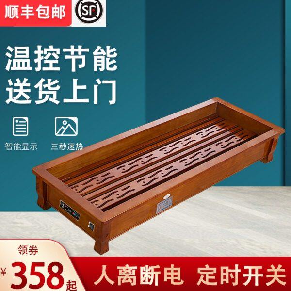 实木取暖器家用节能省电烤火器烘脚神器暖脚器烤火炉烤火箱电火桶