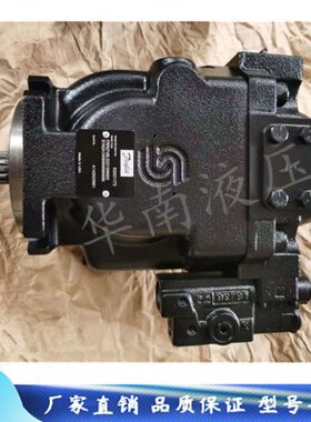 原装丹佛斯DANFOSS柱塞泵FRR074BLS2015NNN3S1N2A1NNNNNNNNNN现货