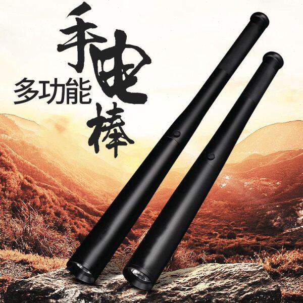 强光灯带刀多功能手电筒户外防身棒球棍棒球棒露营远射车载手电筒