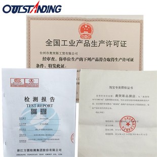 奥突斯便携式 空压机气泵车用小型压缩机H木工喷漆铜线220V有油机