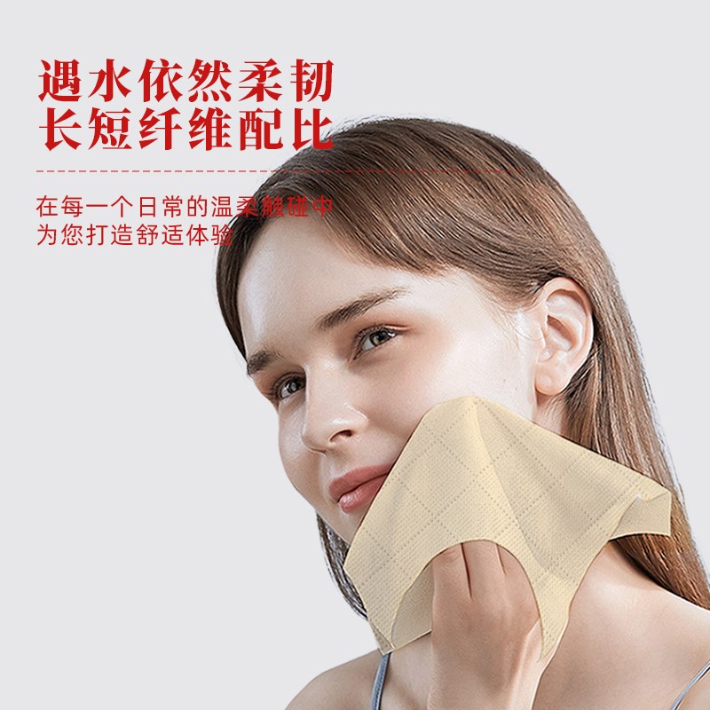 20400张悬挂式纸巾抽纸整箱家用实惠I装卫生纸擦手纸餐巾纸面巾纸
