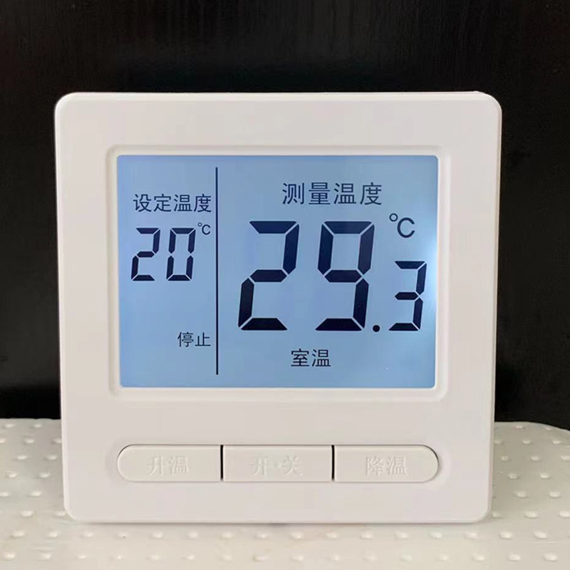 电采暖液晶温控器地暖面板开关发热F膜电缆墙暖温度控制器远程控