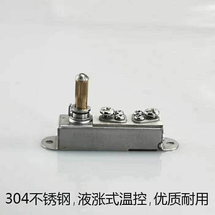 大烫大阪B8T电加热蒸汽烫斗温控开关温控器自动调温器熨斗配件