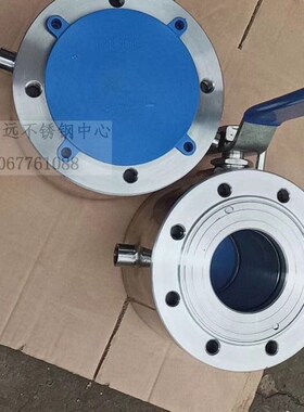304/316不锈钢BQ71F-16P意大利对夹式超薄型夹套保温球阀PPL密封