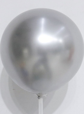 【O牌】18寸金属气球加厚金属铬色40cm大号婚庆装扮布置气球造型