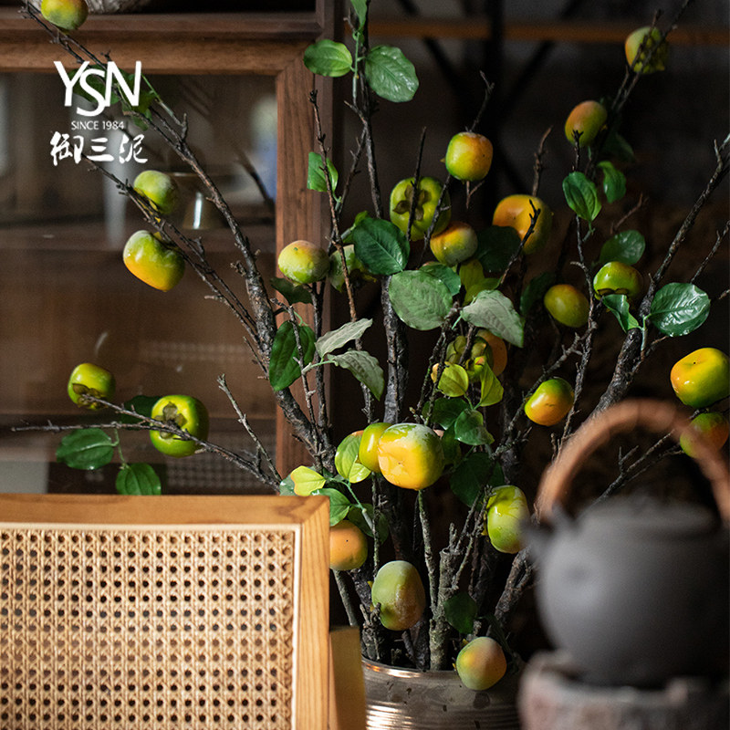 仿真绿柿子果水果树枝客厅假花假果实装饰青柿枝干枝事事如意摆件,家居饰品,仿真花/假花,淘宝优惠券,粉丝福利购,淘宝优惠卷