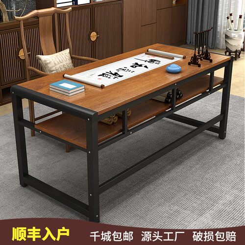 书桌书法桌子书画桌家用双层培训辅导班绘画课桌毛笔写字台电脑桌