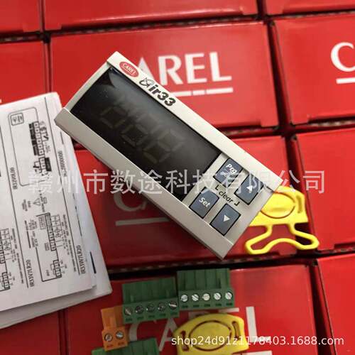 IR32W40000/IR33A7LR20/IR33B7HR20卡乐CAREL温控器全新实拍议价