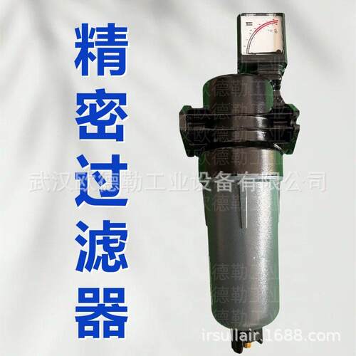 8102372303阿特拉斯过滤器PD15+空压机管道精密滤芯DD15+