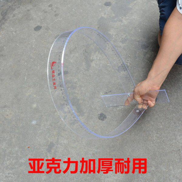 直角尺90度角尺塑料T型尺子丁字尺60cm90cm1米120高精度制图专用