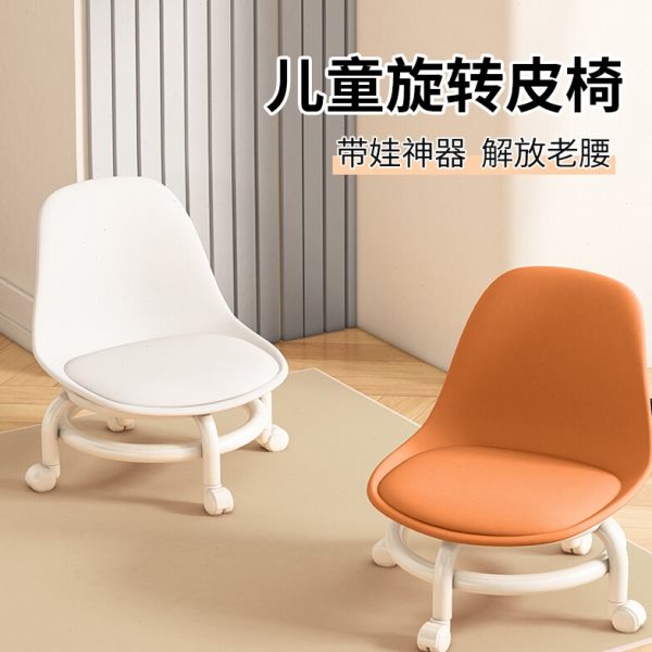 德国进口小凳子滑轮矮凳带万向轮学步凳家用懒人轮滑美缝小椅子凳