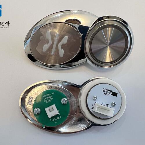 电梯按钮A4J13868按钮A4N13869按钮A4J18226按钮A4N18226/BST按钮