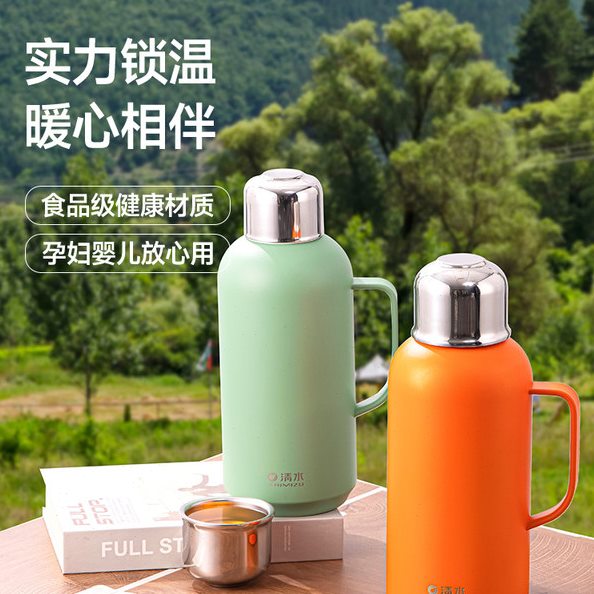 上海清水家用保温杯不锈钢焖茶壶保温壶家用大容量焖泡茶壶