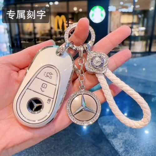 奔驰23款新C级钥匙套壳C260L车GLC/S级S400L包S450L迈巴赫EQB女扣