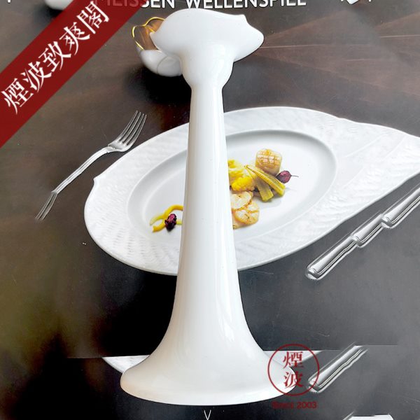 德国 MEISSEN 梅森瓷器 纯白系列 烛光晚餐烛台组 家居摆件