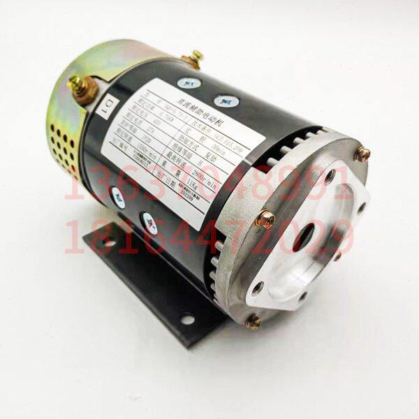 合力杭叉电动叉车XQD-0.75-3复励转向电机 45V27A0.75KW平键