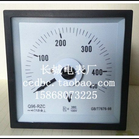 长城电表厂 Q96-RZC 450V (380V/100V) 交流电压表 船用表 广度表