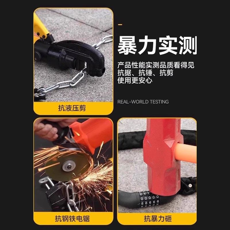 德国链条锁密f码防盗商铺玻璃门锁店面铺双开大门室外庭院防水防