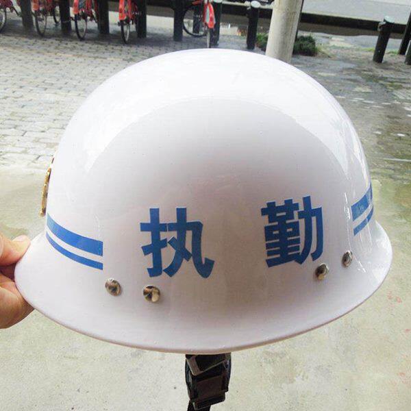 双条纹加厚勤务PC头盔安全帽子幼儿园门卫执勤学校物业巡逻可印字