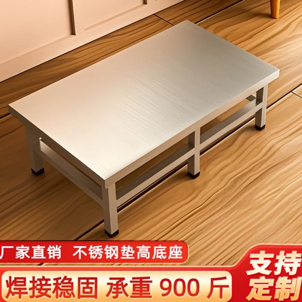 不锈钢架子防潮置物架底架承重垫高底座炒锅放置架离地架地台增高