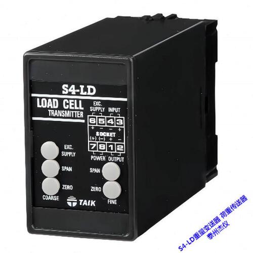 S4-LD重量变送器 荷重传送器 隔离 称重传感器直流脉冲 TAIK台技