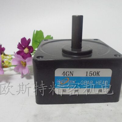 25W 电机220v 牙箱 减速机 微型4IK25RGN-C/41K25RGN-C/4GN150K