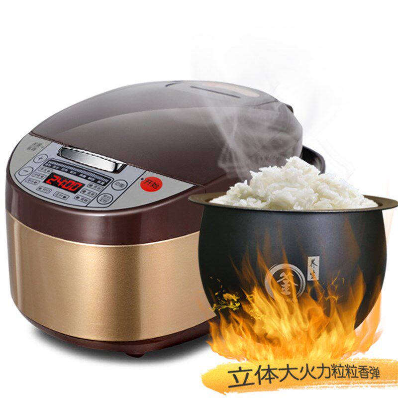 禾的电饭煲家用i迷你电饭锅小型煮饭1-2人3-4人智能全自动多功能